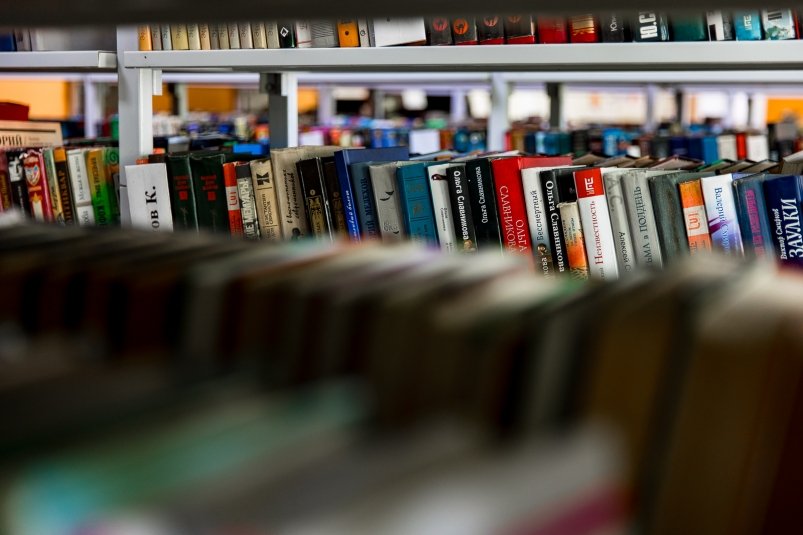 "Отцы и дети" и "Дворянское гнездо" обошли "Муму" в предпочтениях читателей из Якутии Илья Аверьянов, ИА PrimaMedia.ru