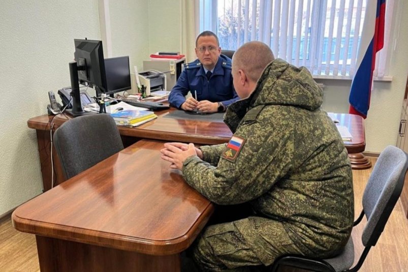 Тематическое фото прокуратура ЕАО