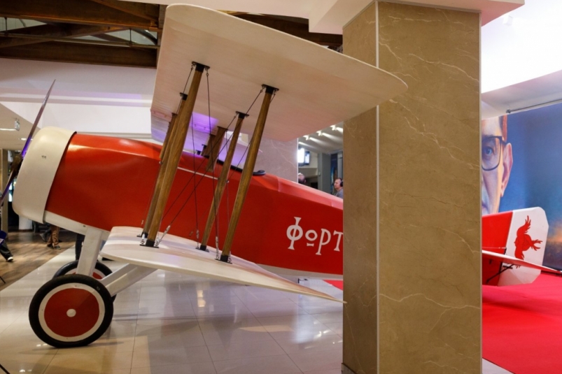 Показ фильма "Авиатор" (Москва) предоставлено телеканалом "КИНОТВ"