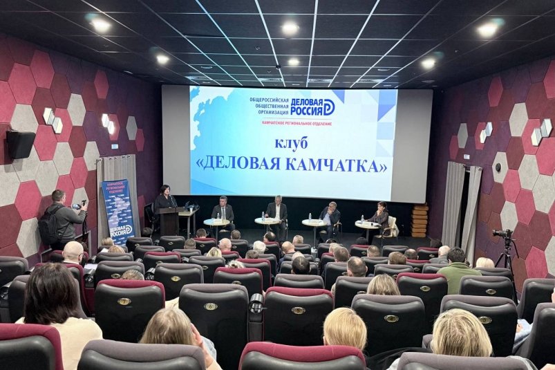 Фото с места событий Правительство Камчатского края