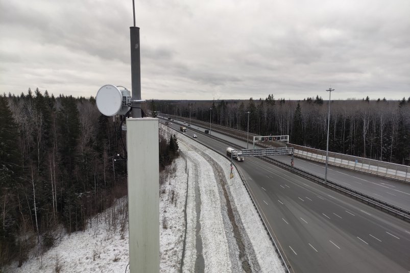 Тематическая иллюстрация пресс-служба компании МегаФон