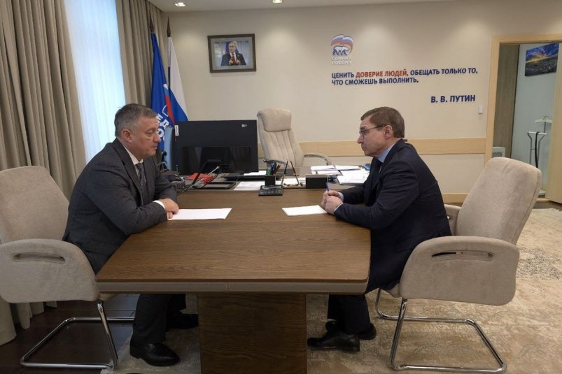 Владимир Якушев поставил задачи Иркутскому отделению "Единой России" ER.RU