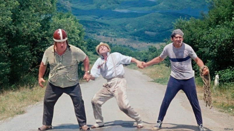 "Кавказская пленница, или Новые приключения Шурика" (6+) стоп-кадр из фильма "Кавказская пленница, или Новые приключения Шурика" (6+)