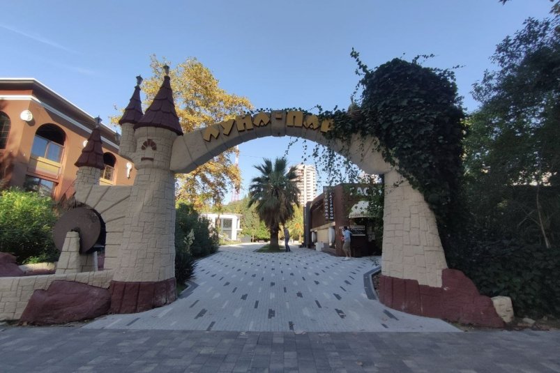 Сочи возглавил рейтинг направлений для детского оздоровления в ноябре Карина Подкина