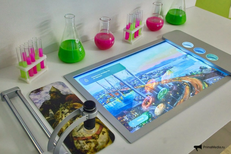 Тематическая иллюстрация ИА PrimaMedia