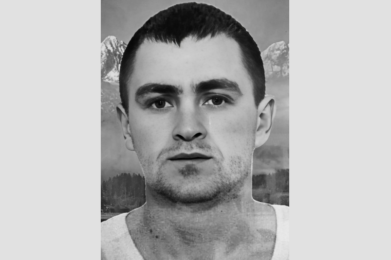 Иван Сергеевич Мордвинов Соцсети администрации Бахчисарайского района РК