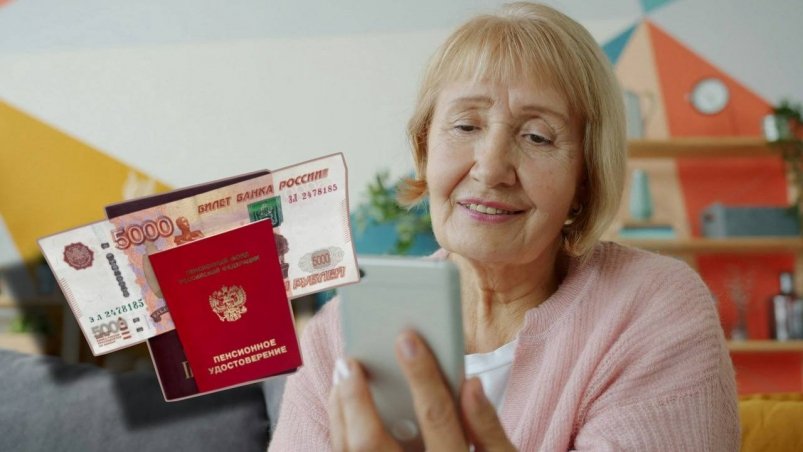 Тематическое фото Коллаж на основе ИА StolicaMedia и unsplash.com