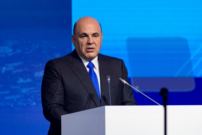 Премьер-министр РФ Михаил Мишустин Илья Аверьянов, ИА PrimaMedia