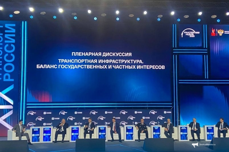 Тематическое фото ИА StolicaMedia