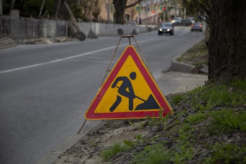 Дорожные знаки, знаки, дорога, пдд, дорожное движение Артём Хорошилов  , ИА Stavropol.Media