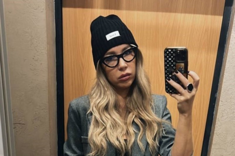 Надежда Ермакова соцсети блогера