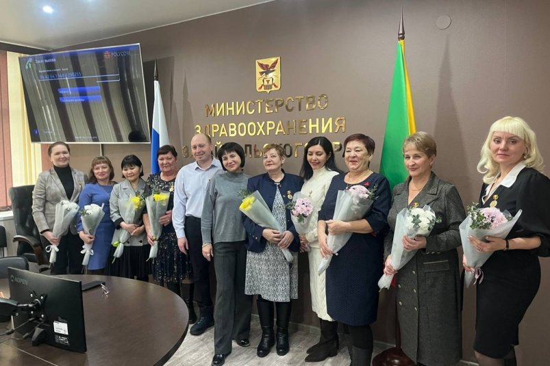 11 специалистов получили награды пресс-служба Минздрава Забайкалья