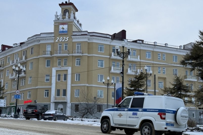 Тематическое фото УМВД России по Магаданской области