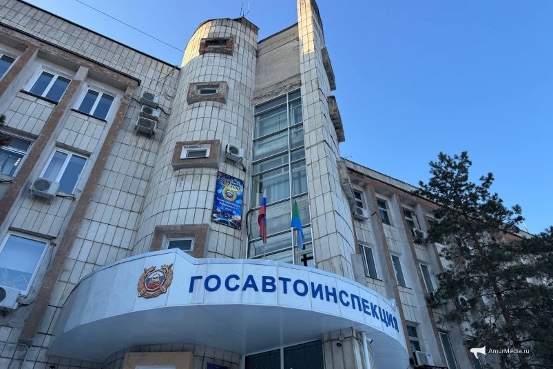 О новых госпошлинах и наплыве автомобилистов рассказали в ГАИ Хабаровского края ИА AmurMedia