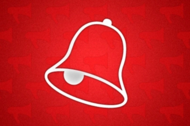 Афиша ИА PrimaMedia