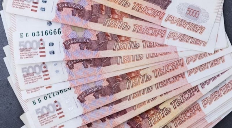 Тематическое фото УФССП России по Магаданской области