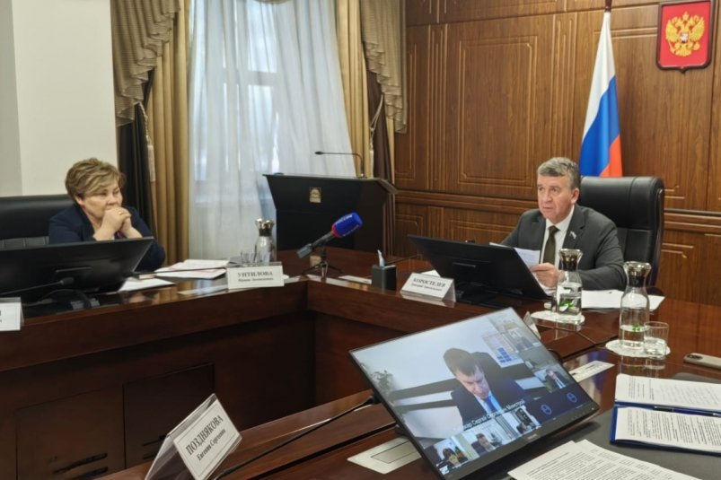 Публичные слушания Законодательное собрание Камчатского края