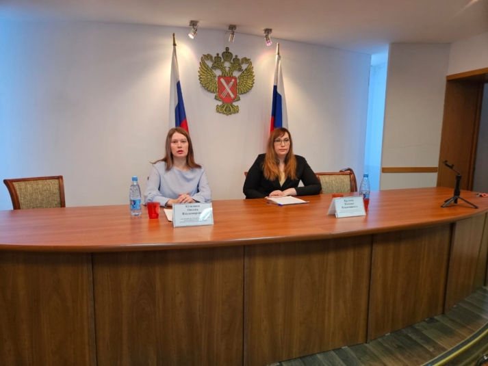 В Управлении Росреестра в Магадане прошла совместная с УФНС пресс-конференция Источник