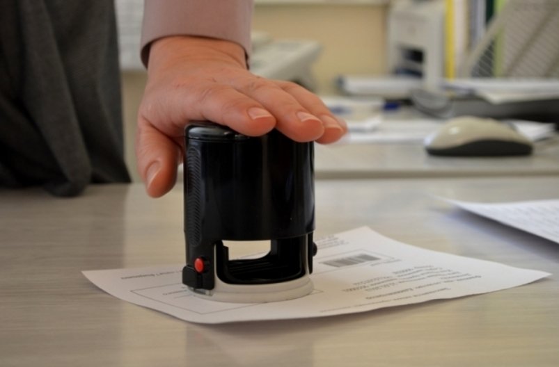 Тематическое фото ИА PrimaMedia