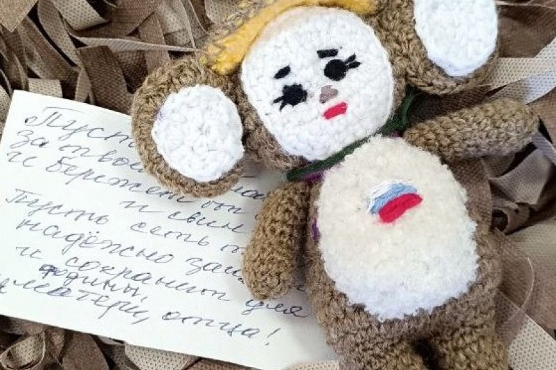 Волонтеры из Ангарска передали около тонны гуманитарного груза для участников СВО Пресс-служба администрации АГО