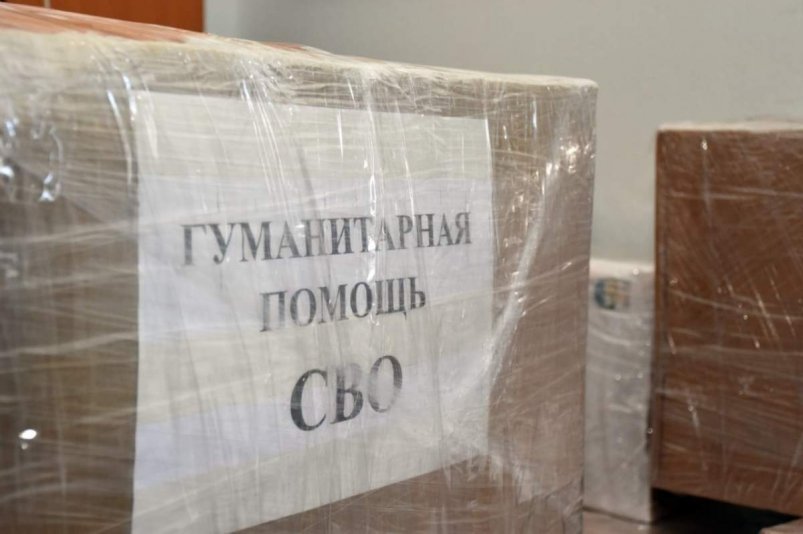 Тематическое фото Пресс-служба администрации Хабаровска