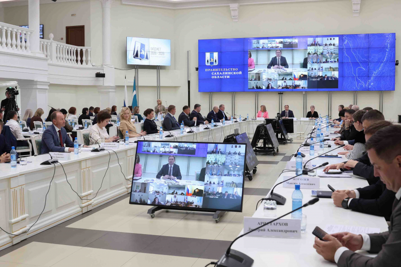 Заседание правительства Сахалинской области пресс-служба Сахалинской областной Думы