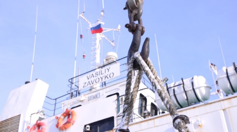 "Василий Завойко" Правительство Камчатского края