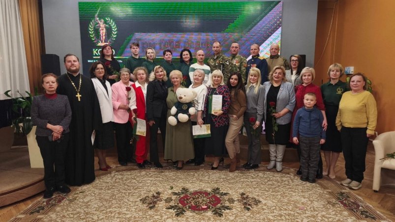 Тематическое фото Правительство Магаданской области