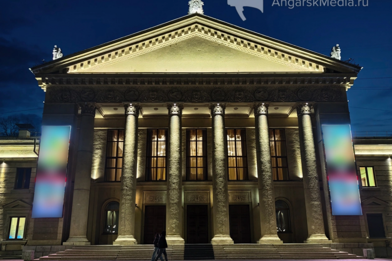 ДК ИА AngarskMedia