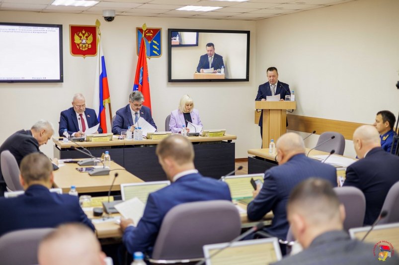 Тематическое фото Дума Магаданской области