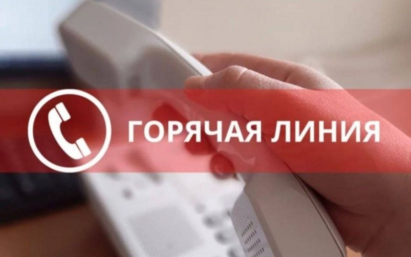 Тематическое фото Роспотребнадзор по Магаданской области