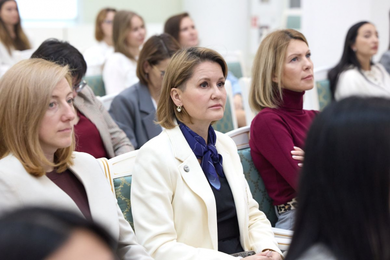 Форум "Женский бизнес" пресс-служба администрации Южно-Сахалинска