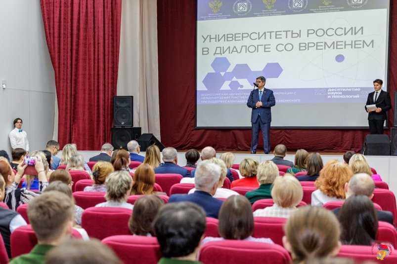 Тематическое фото Дума Магаданской области