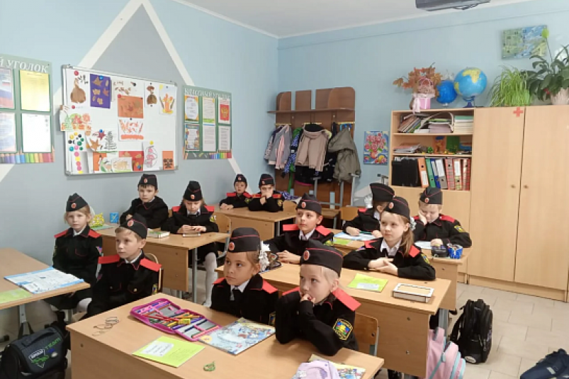 Более 4,5 тысяч школьников Сочи изучают традиции кубанского казачества Пресс-служба администрации Сочи