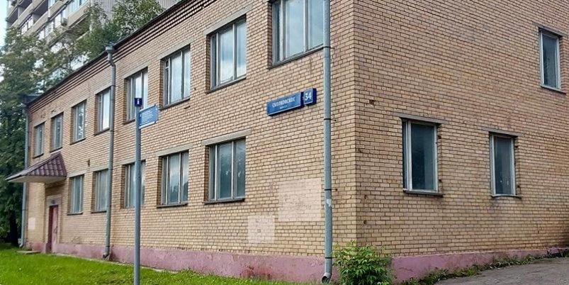 Тематическое фото mos.ru