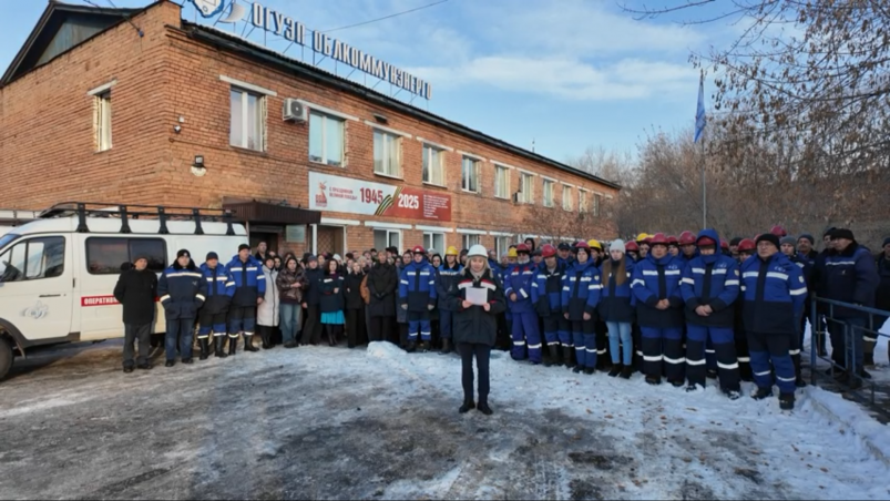 Скриншот видео Видео "Облкоммунэнерго"