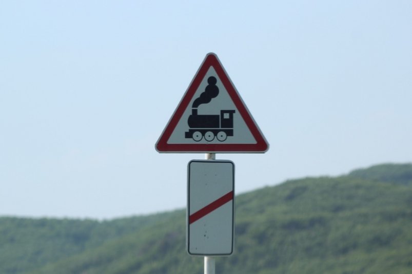 Тематическое фото ИА UssurMedia