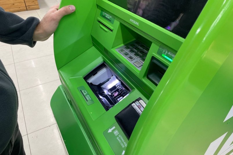 С 2026 году введут налог на банковские карты? всех, кто переводит деньги ждут неприятные изменения ИА SevastopolMedia