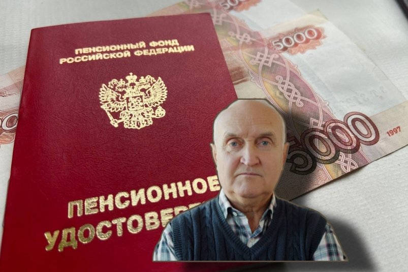 Тематическое фото Коллаж на основе ИА StolicaMedia и unsplash.com