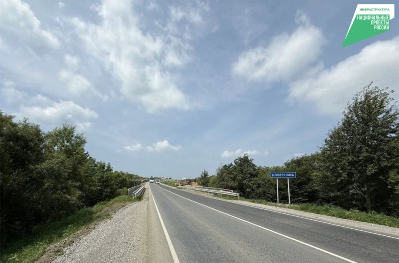 Тематическое фото Пресс-служба губернатора и правительства Хабаровского края