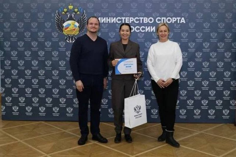 Бурятию признали лучшей в России по пропаганде спорта Минспорт Бурятии