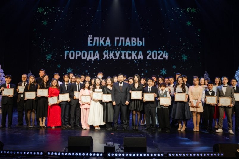Объявлен прием заявок на стипендию главы Якутска для лучших школьников пресс-служба мэрии Якутска