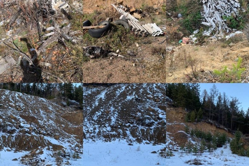 В Ольхонском районе ликвидировали несанкционированную свалку строительных отходов Пресс-служба Байкальской межрегиональной природоохранной прокуратуры