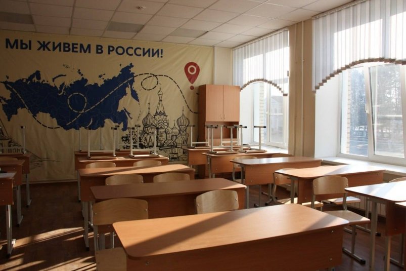 Тематическое фото администрация Октябрьского района