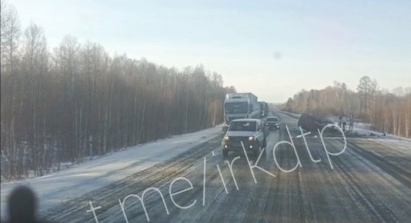 Страшное ДТП с участием легковым автомобилей произошло на трассе Тулун-Нижнеудинск Тг-канал (18+) ДТП38RUS