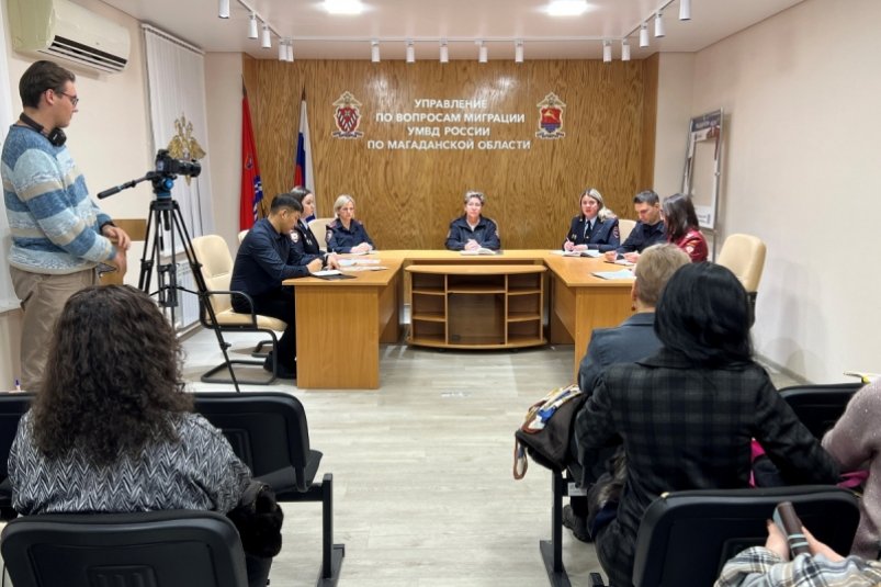 Тематическое фото УМВД России по Магаданской области