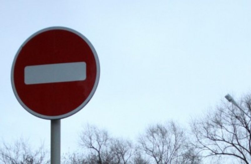 Ограничения будут действовать еженедельно, с понедельника по пятницу включительно ИА KamchatkaMedia