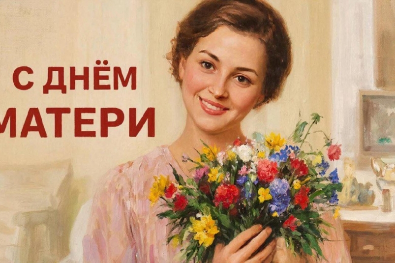 Изображение GigaChat (18+)