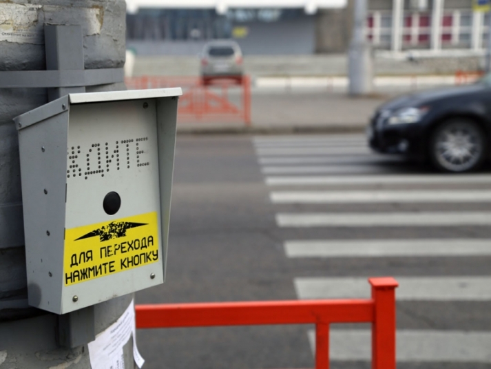 Кнопочный светофор Оленникова Мария, IrkutskMedia