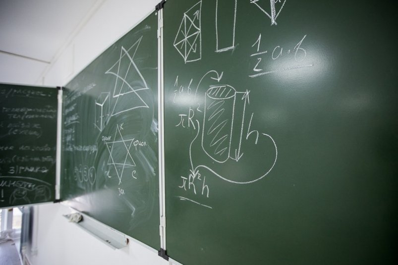 Тематическое фото ИА PrimaMedia